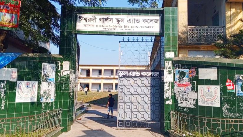 ঈশ্বরদী