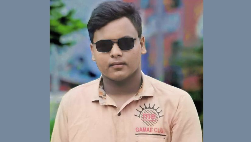নোয়াখালী