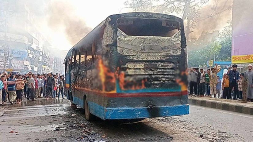 অবরোধে