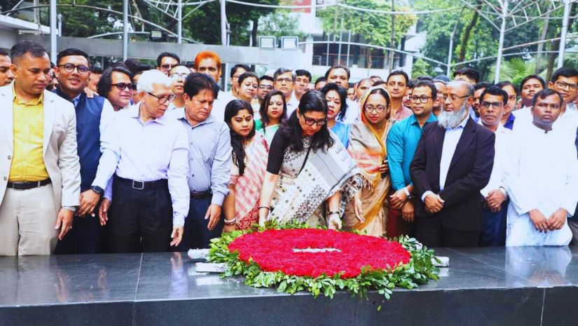 জবি