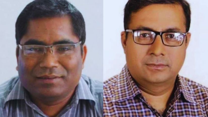 ইবি