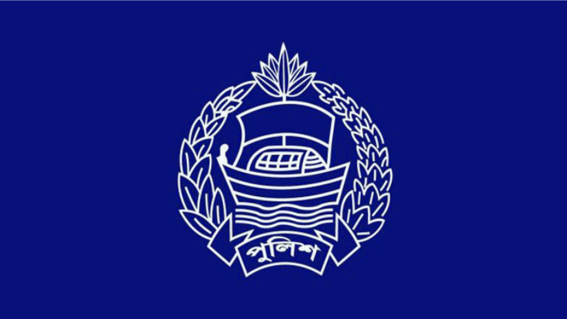 চাকরি