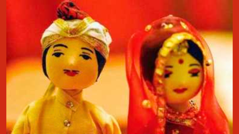ফটিকছড়ি