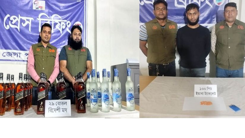 যশোর