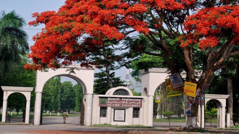 ইবি