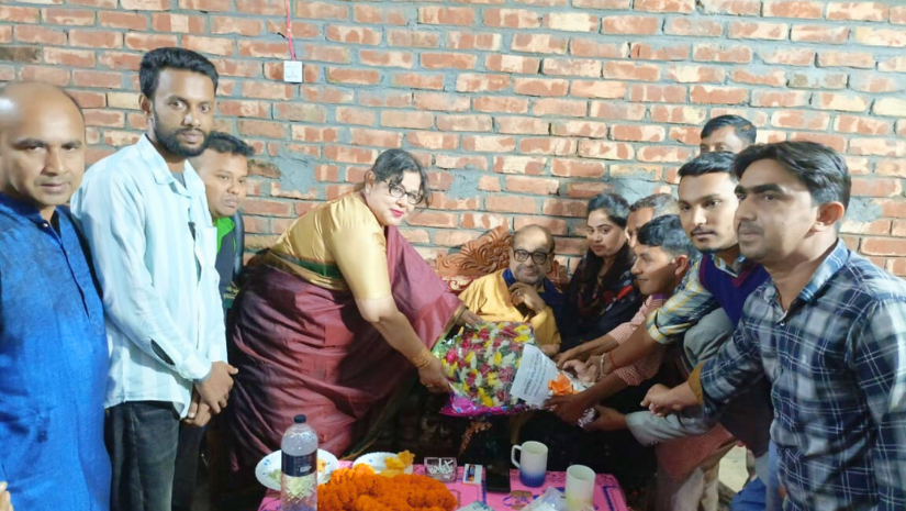 নরসিংদী