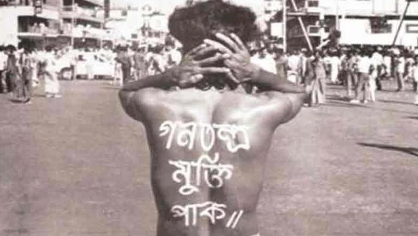 গণতন্ত্র