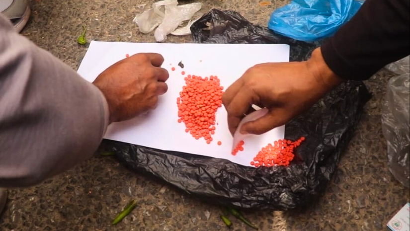 ফেনী