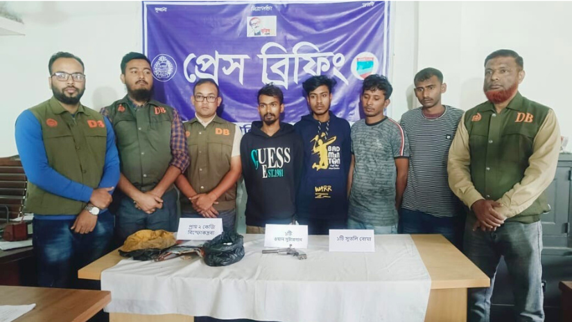 যশোর