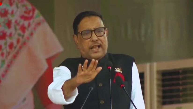 ওবায়দুল কাদের