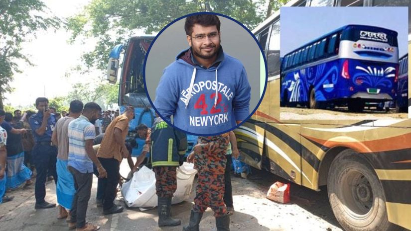 জাবি