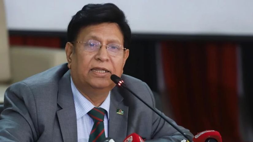 জাতিসংঘ