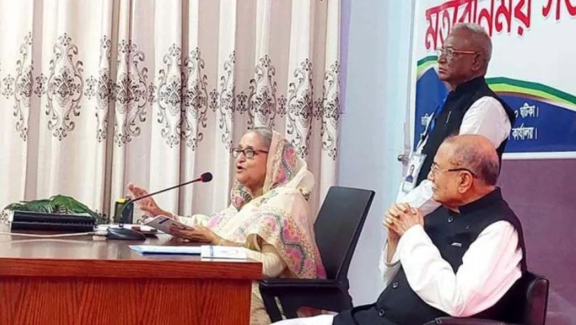 প্রধানমন্ত্রী