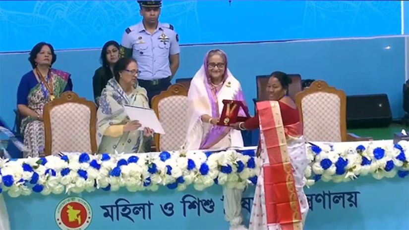 প্রধানমন্ত্রী