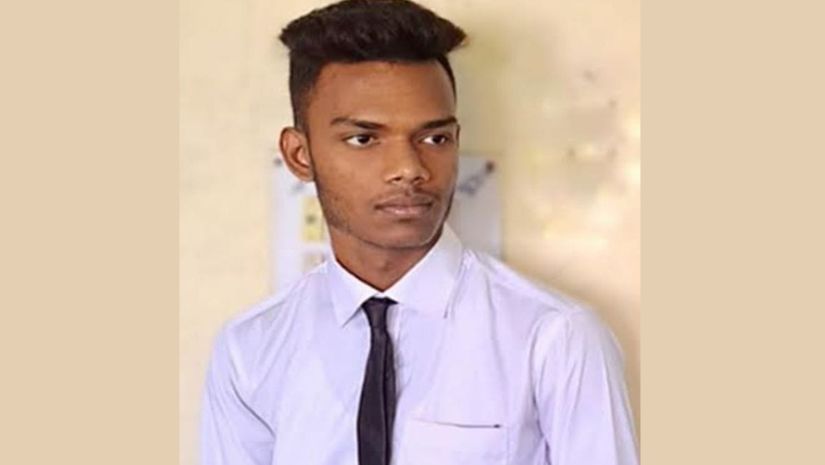 কুষ্টিয়া