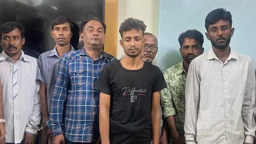ছিনতাই