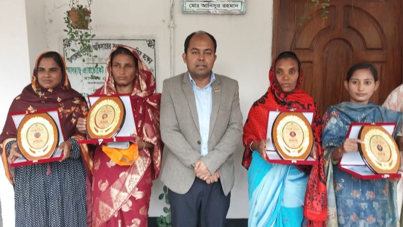 রোকেয়া দিবস