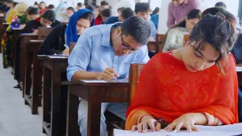 চাকরি