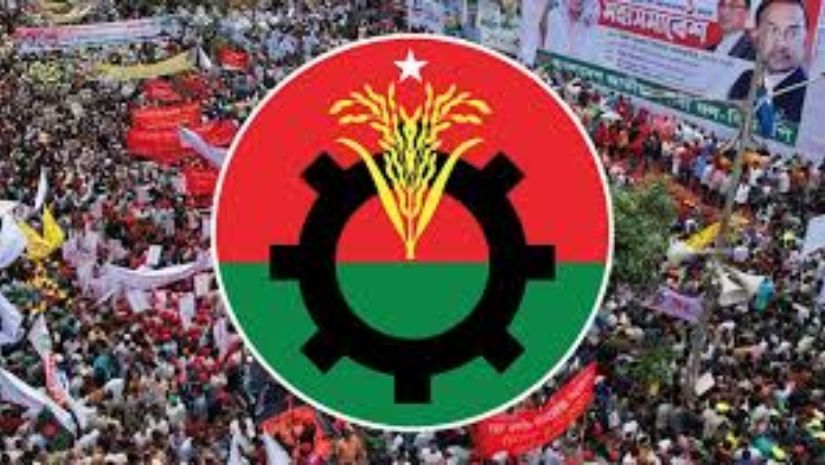 বিএনপি