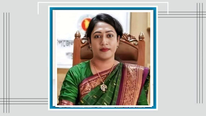 নরসিংদী