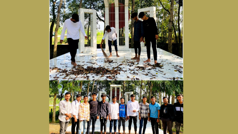 চট্টগ্রাম