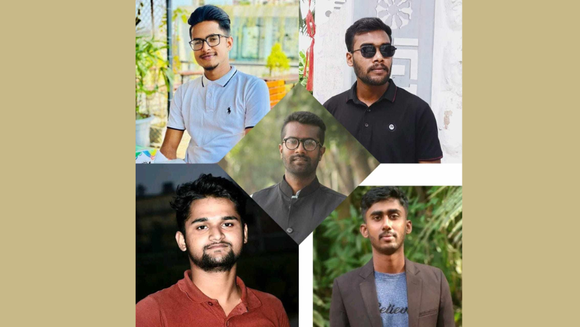 রাবি