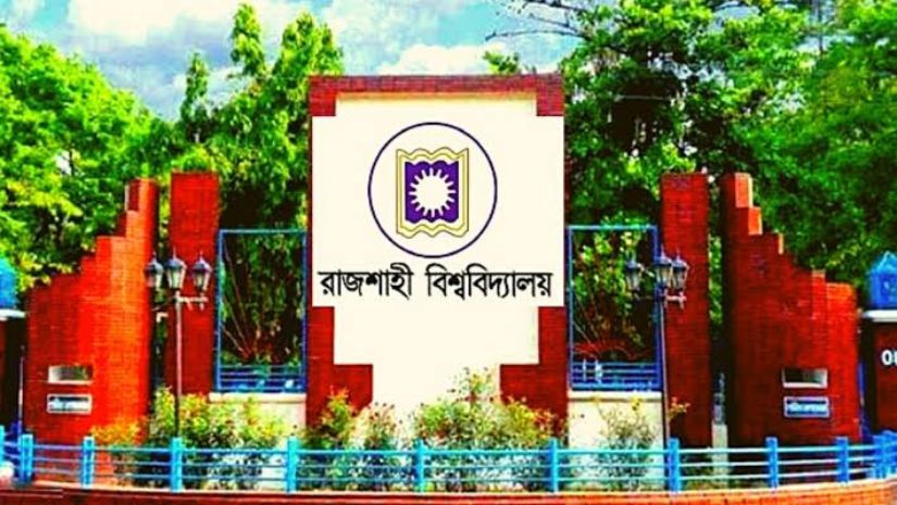 রাবি