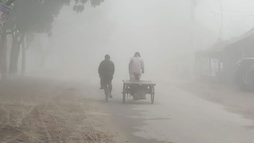 কুয়াশা