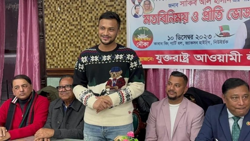সাকিব