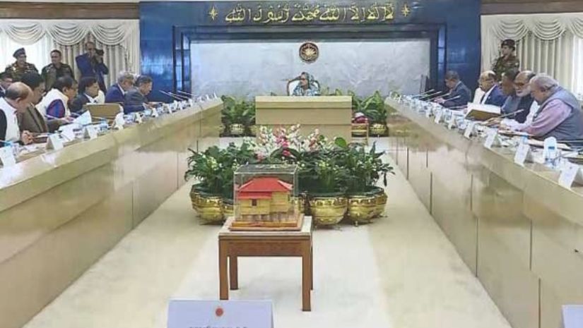 প্রধানমন্ত্রী