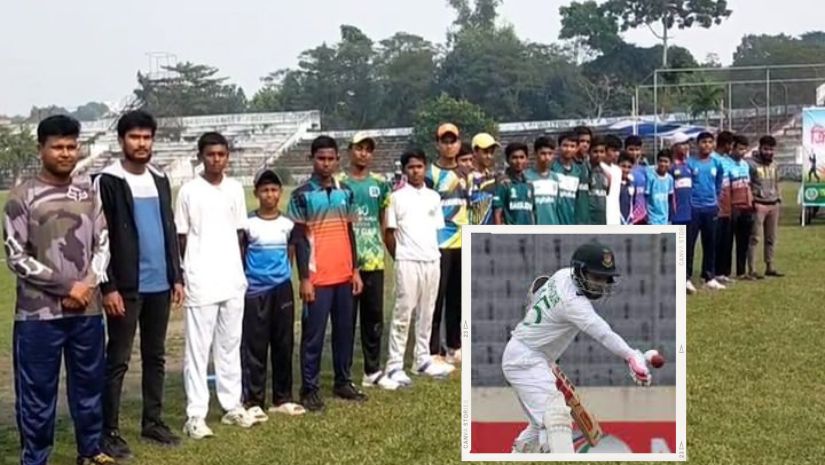মুশফিক