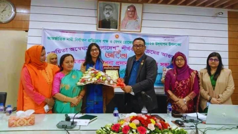 ববি
