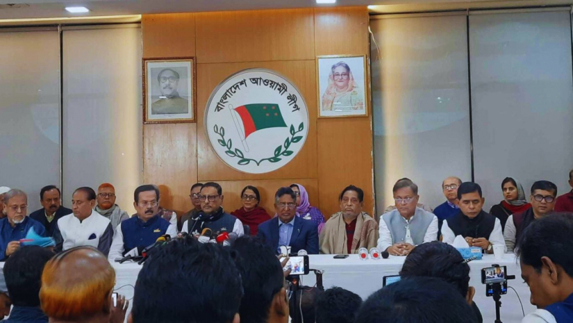 আওয়ামী লীগ