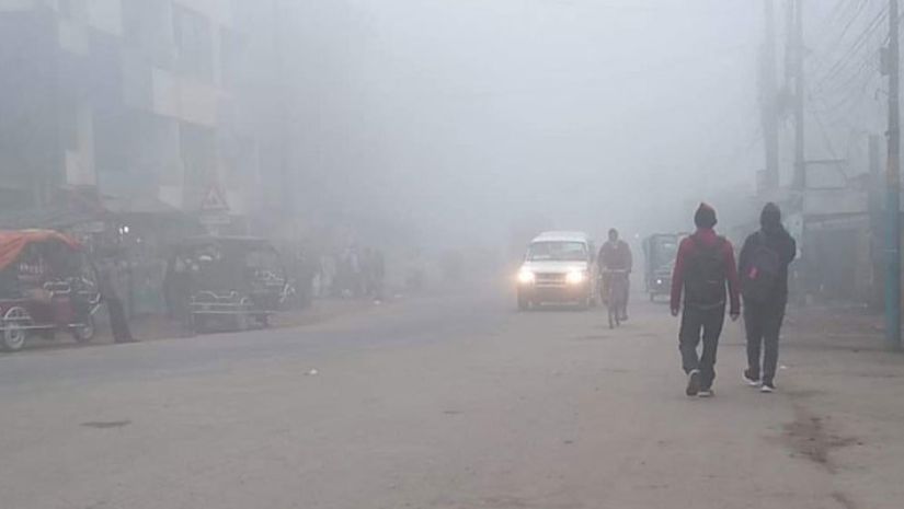 তাপমাত্রা