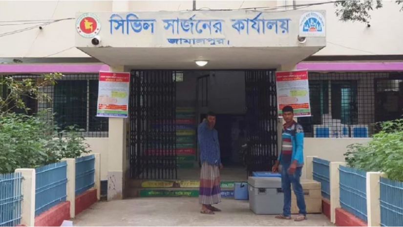 চাকরি