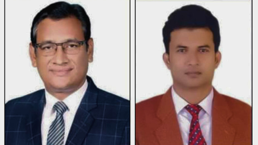 ইবি