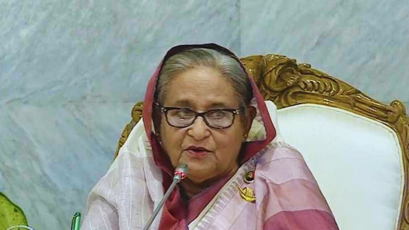 প্রধানমন্ত্রী
