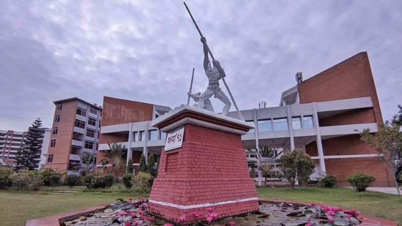 যবিপ্রবি
