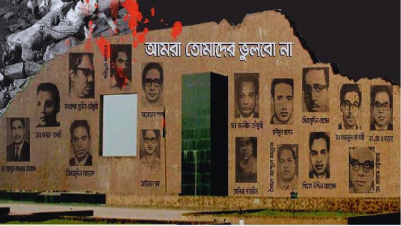 বুদ্ধিজীবী