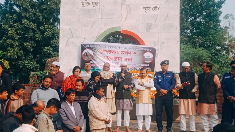 কালাই