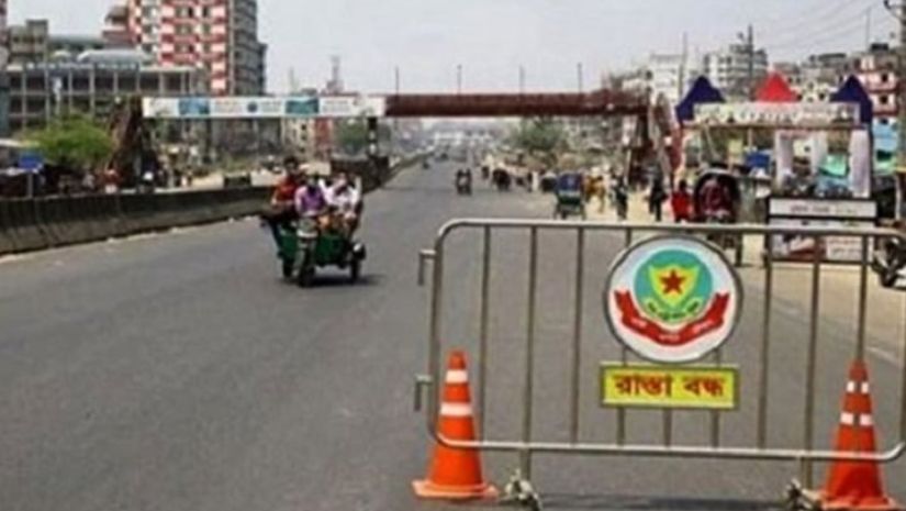 রাষ্ট্রপতি