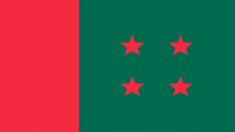 আওয়ামী লীগ