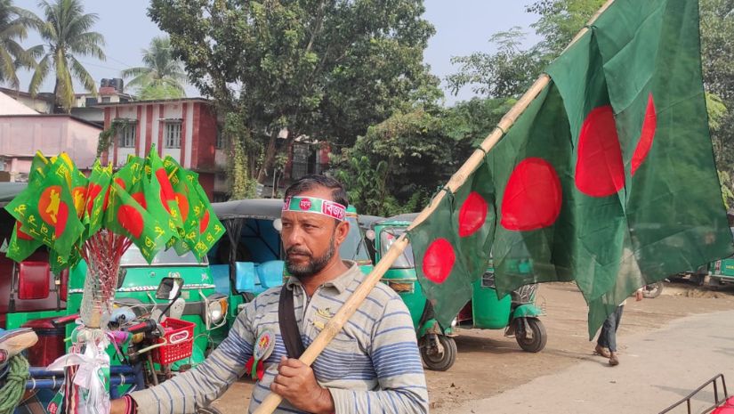কালাই