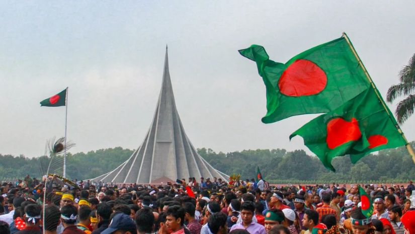 বিজয়
