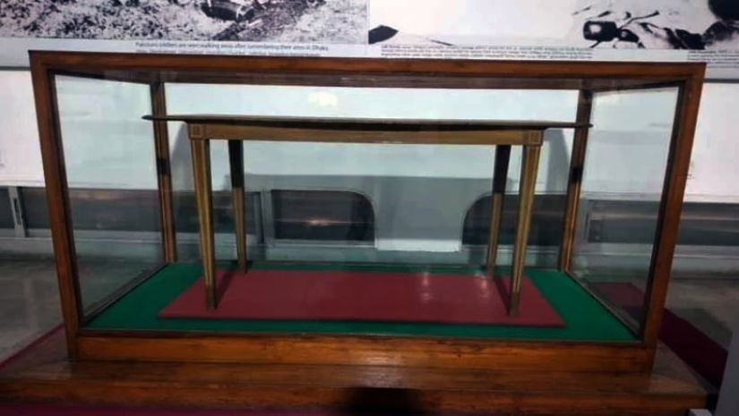 ১৬ ডিসেম্বর