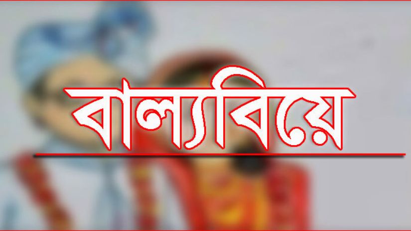 চট্টগ্রামে