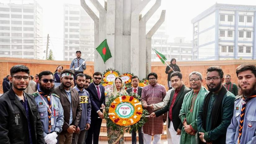 পাবিপ্রবি