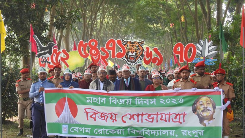 বেরোবি