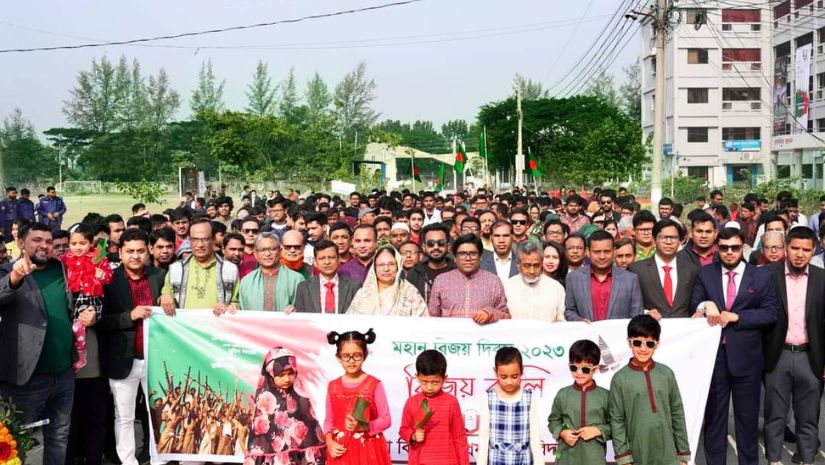 পাবিপ্রবি