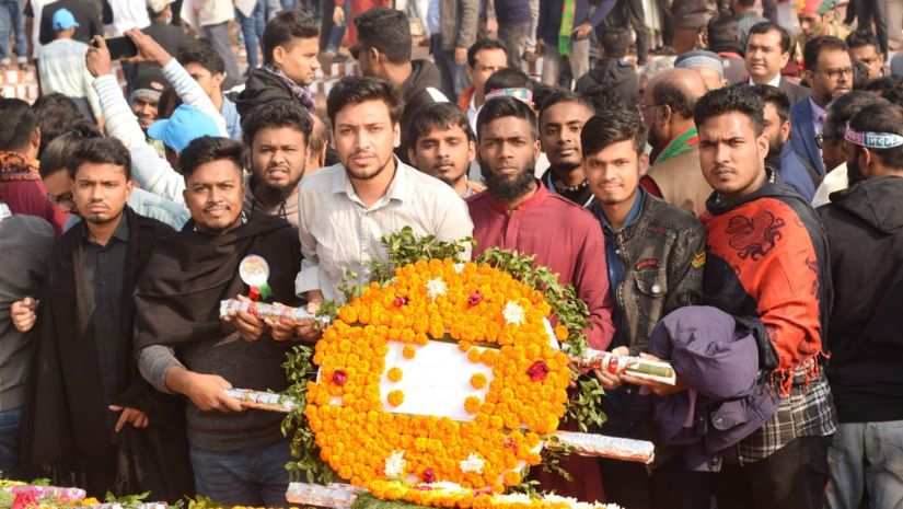পাবিপ্রবি